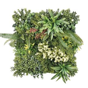 JARDIN VERTICAL 50X50CM SERIE BIONIA SUNGARDEN - SG0144-1