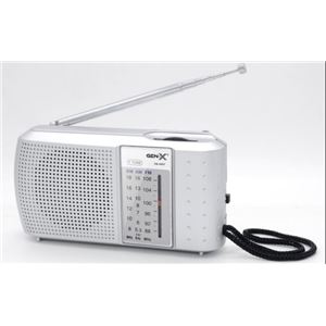 RADIO PORTATIL AM/FM/SW TRES BANDAS GRIS FM-4407 GEN-X - FM-4407-1
