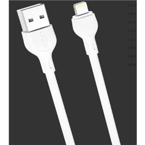 CABLE 2.1A USB A LIGTHNING 2 METROS BLANCO NB200 XO - XONB200LG2MWH.JPG
