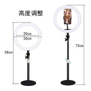 REACONDICIONADO KIT YOUTUBER L03 BASE + SOPORTE SMARTPHONE + LUZ 10" XO - XOL03-2