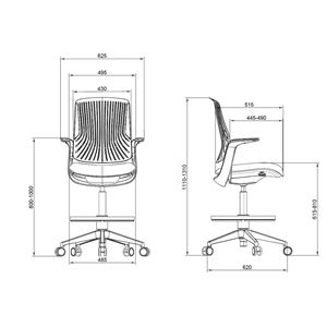 SILLA OFICINA ELEVARE PRO CROMAD - CR1214-5