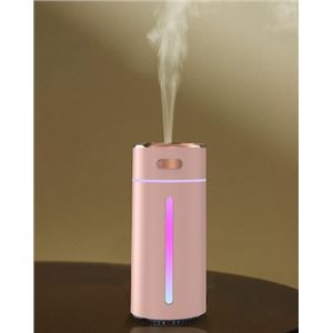 HUMIDIFICADOR PORTATIL CON RGB HF09 ROSA XO - XOHF09PK-3.JPG