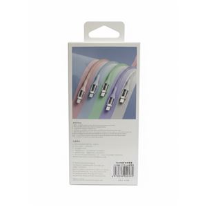 CABLE TIPO C A TIPO C 1 METRO 60W THREEKEY AZUL - TKNB05TCBL